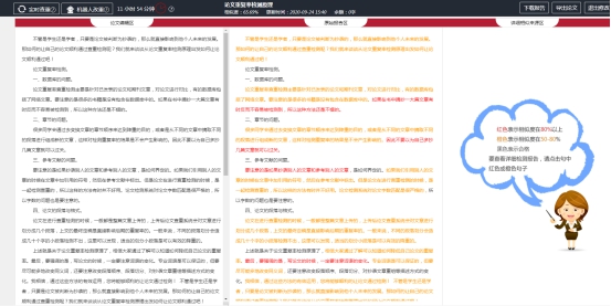 步骤5.jpg