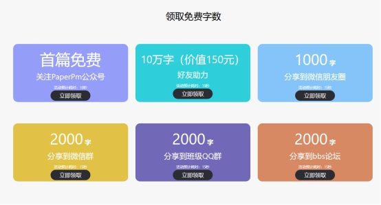 三.jpg